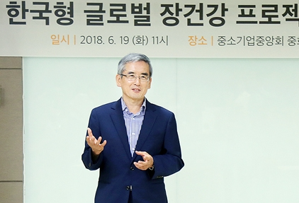 이계호 태초 먹거리학교