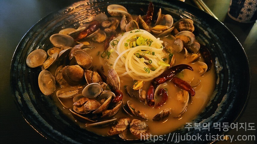 구주-생-바지락-술찜-2