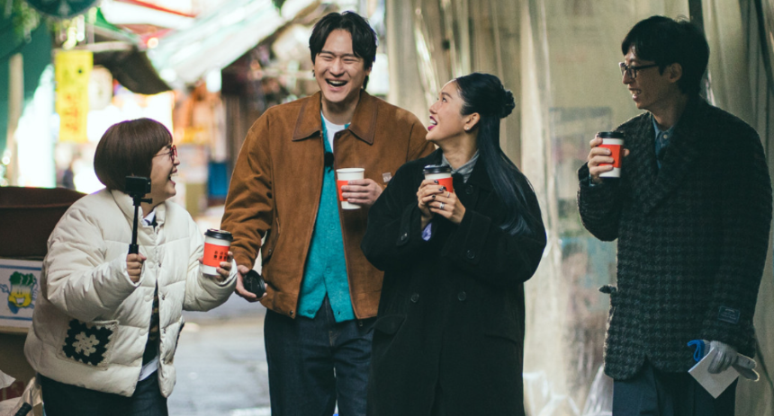 식스센스 시티투어 – 출연진, 방영일, 프로그램 특징 총정리!