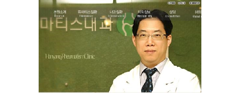 성남 분당구 내과