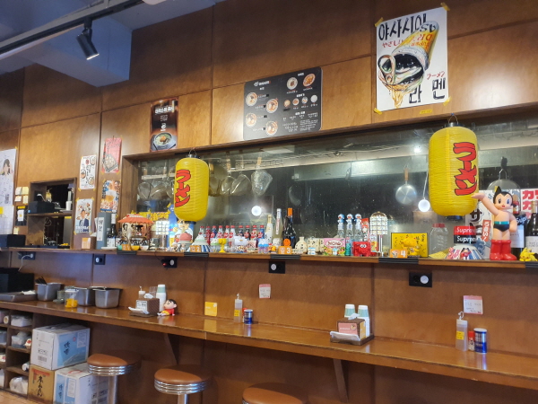 일본 라멘 추천 맛집 야사시이라멘