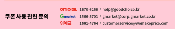 https://korean.visitkorea.or.kr/detail/rem_detail.do?cotid=efeb105d-f09c-4e79-b116-c