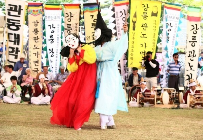 5월 가족여행 어디로? 강릉단오제에서 즐기는 전통축제와 강릉여행