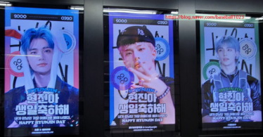 애드센스 CTR 높이는 9가지 방법