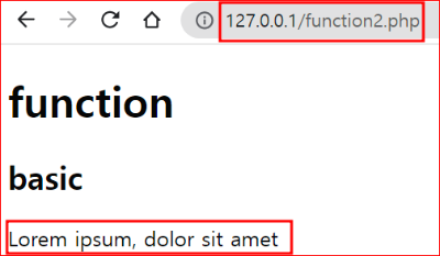 브라우저는 php 줄바꿈 안 됨