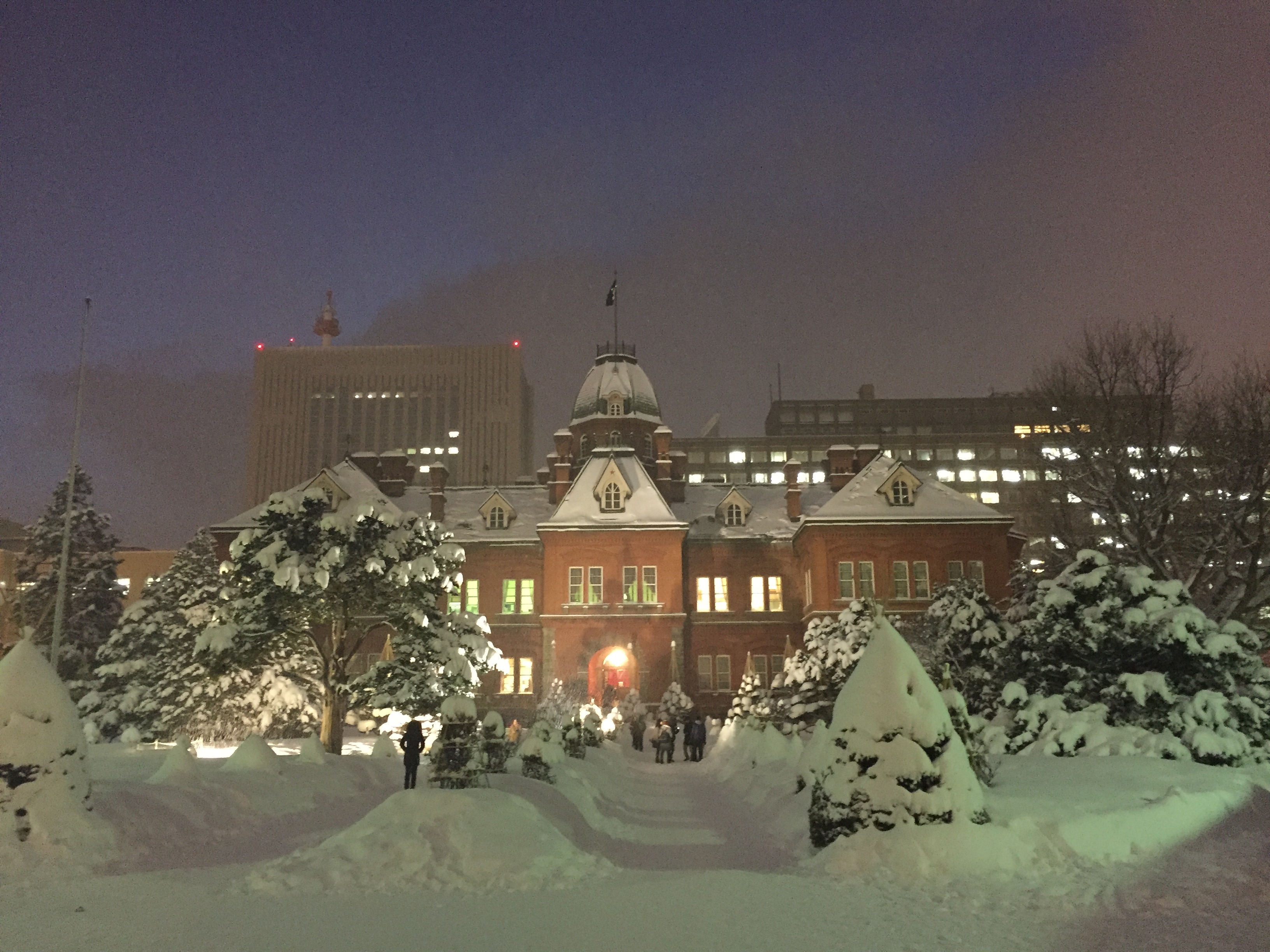 홋카이도 구 본청사