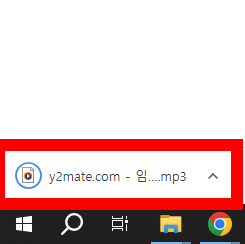 유튜브 음원추출 mp3 사이트
