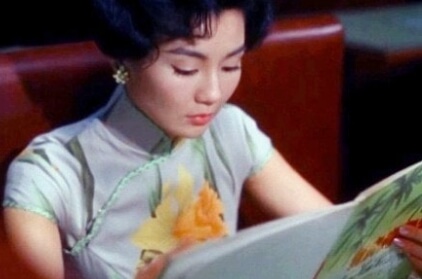 화양연화 뜻, 유래
