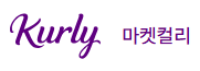 마켓컬리 맴버스