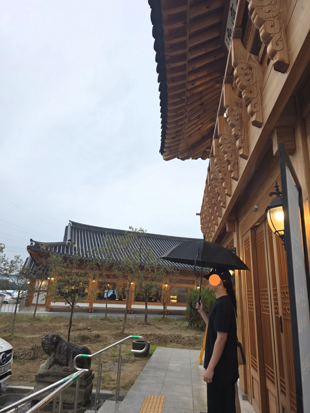 비 오는 날 수원 수복헌 한옥 카페 풍경