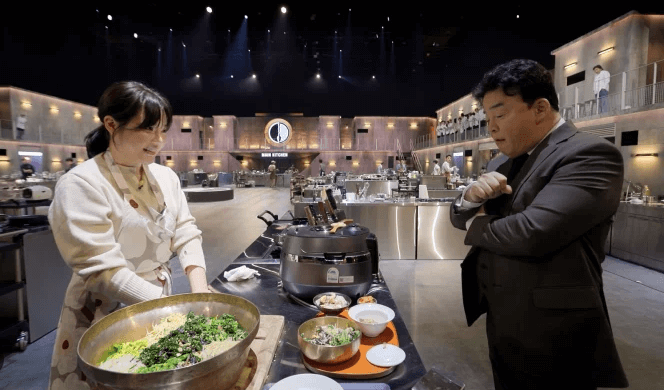 흑백요리사 식당 예약