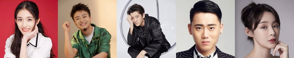 [중드추천] 드라마다시보기 금일의가유 결말 줄거리 등장인물 정개 진옥기 왕학체