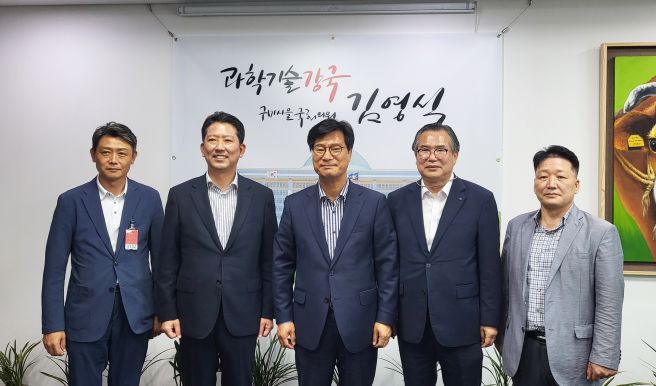 김장호 구미시장 프로필