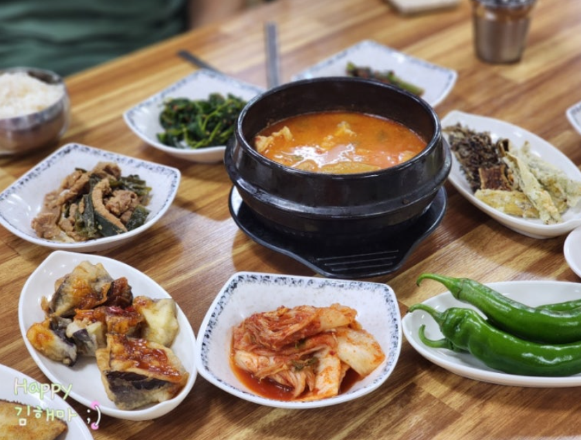 가평밥집 오리보양식