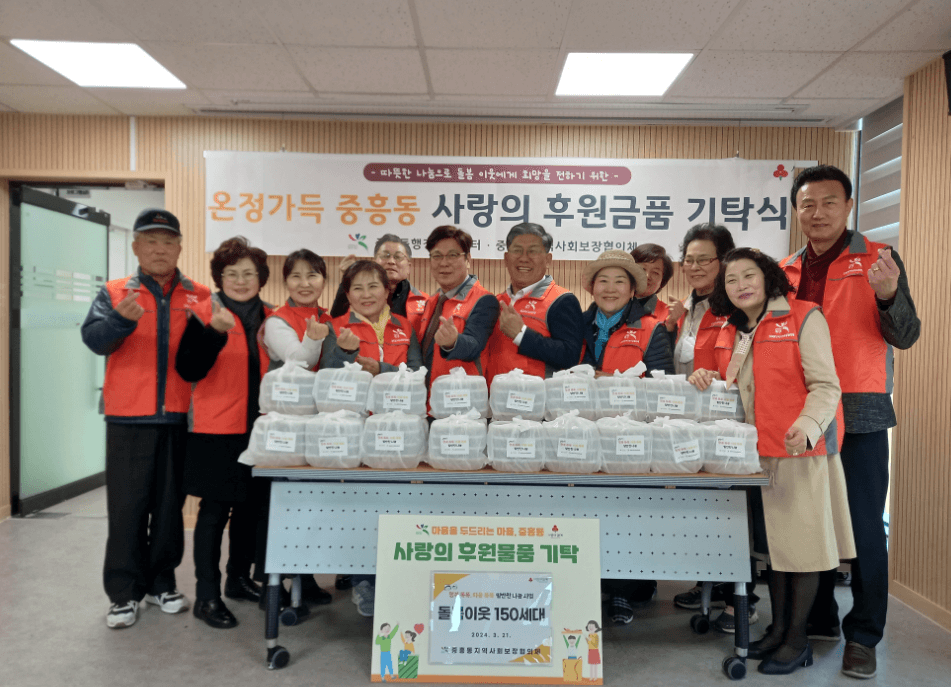 광주 광산구 행정복지센터 주요업무 운영프로그램 위치 안내