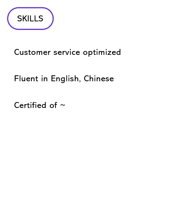 영문 이력서 다운로드