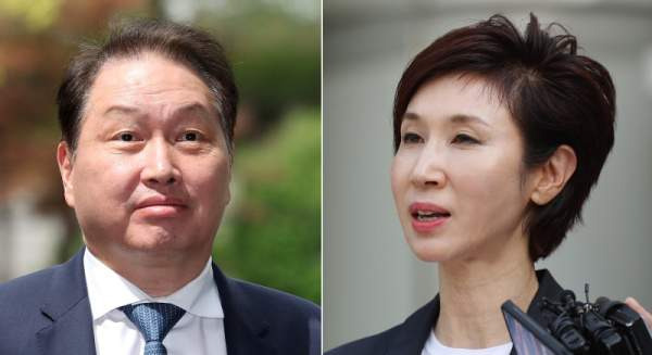 최태원 노소영 조정 불성립: 재산분할 파기환송심 2차 조정 불성립, SK 주식 분할 쟁점과 향후 전망 분석