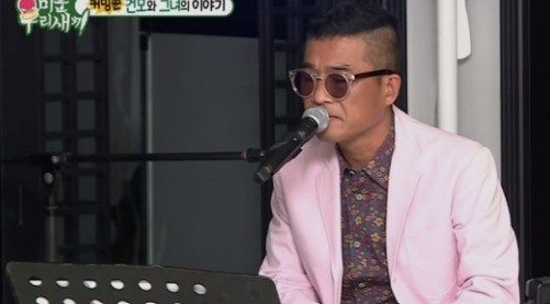 김건모_파경_07