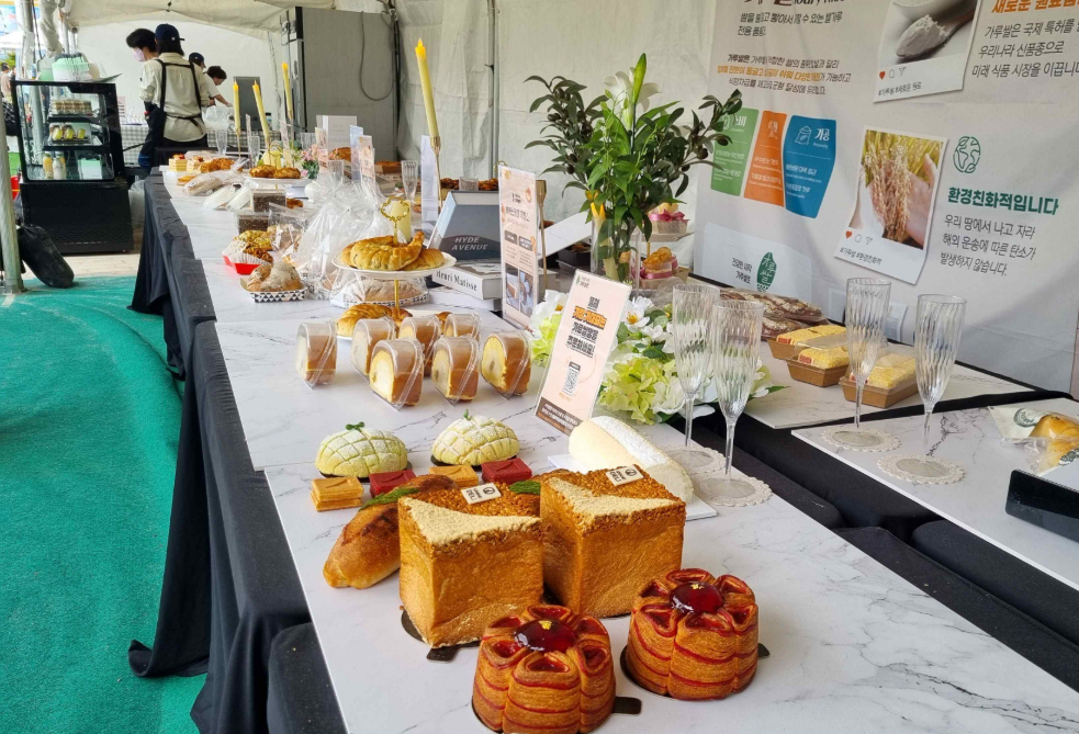 가락몰 빵축제 전국빵지자랑 필독 가이드