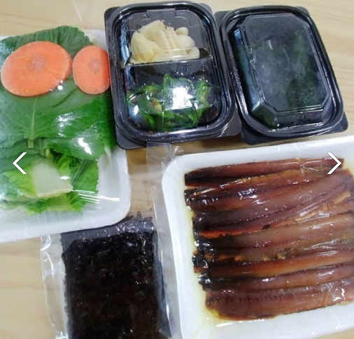 생방송투데이 포항 과메기