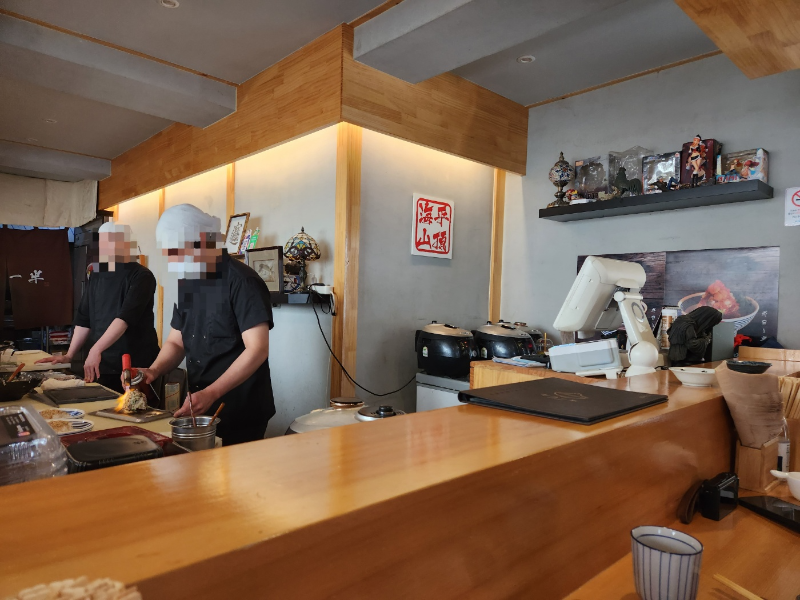 기요한 카이센동(우니동)