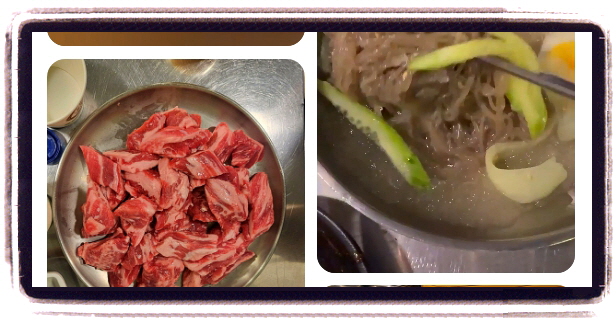 오늘N 퇴근후N 소갈비살 후기