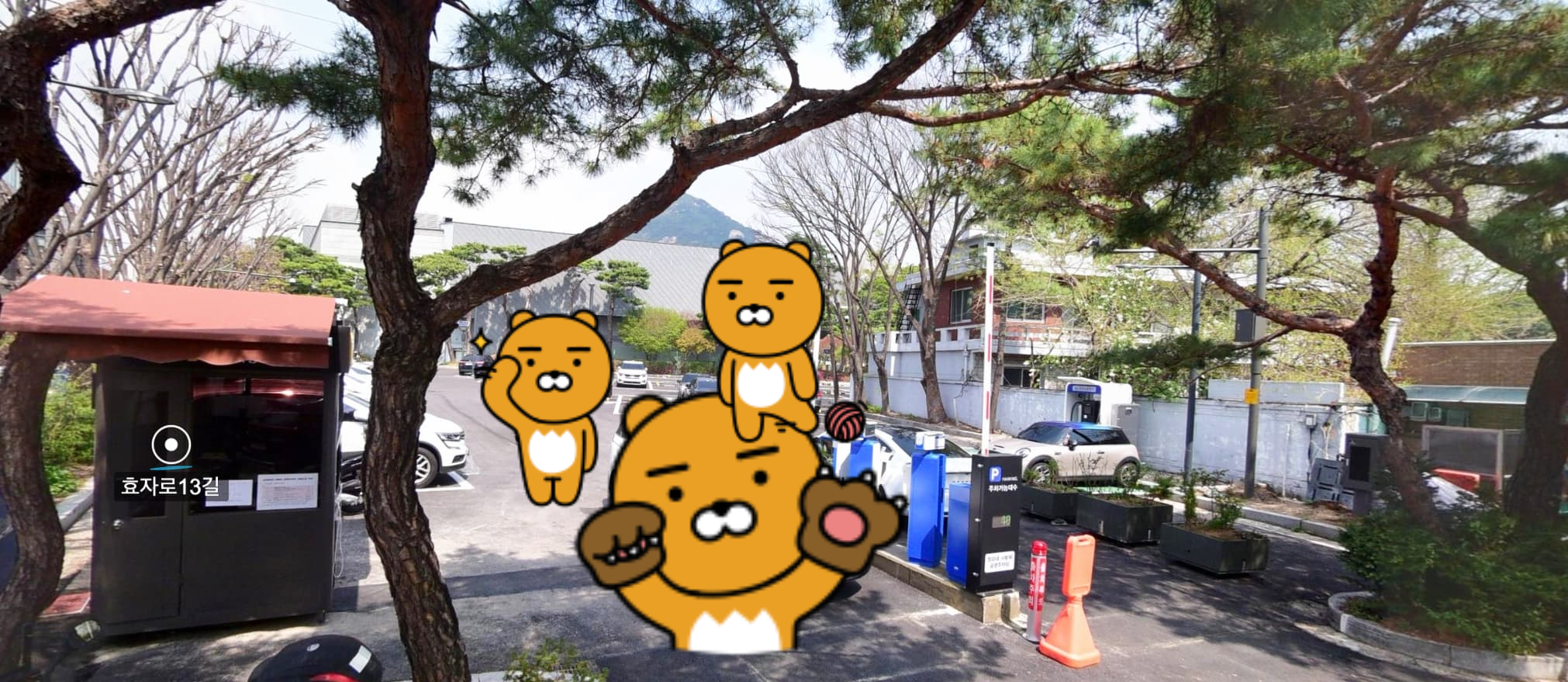 청와대 주변 주차장 정보 완벽 정리5