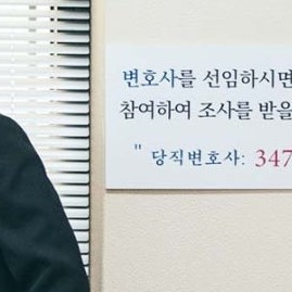 열혈사제2 출연진