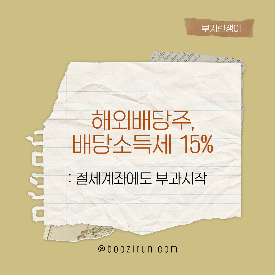 부지런쟁이