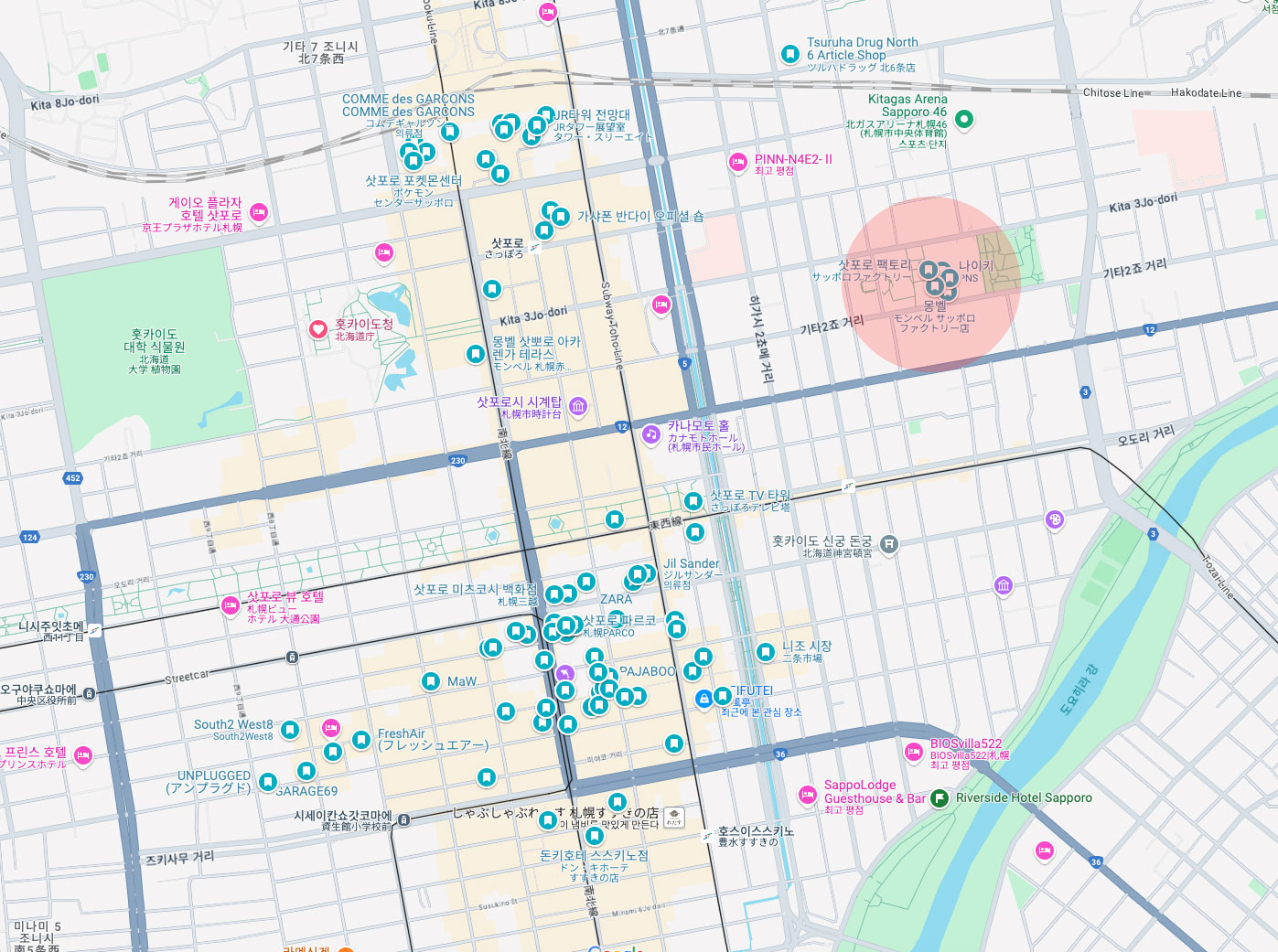 삿포로 팩토리 쇼핑 구역