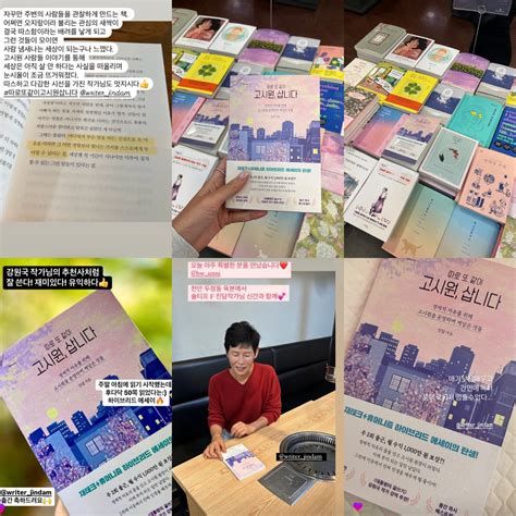 돈되는 창업