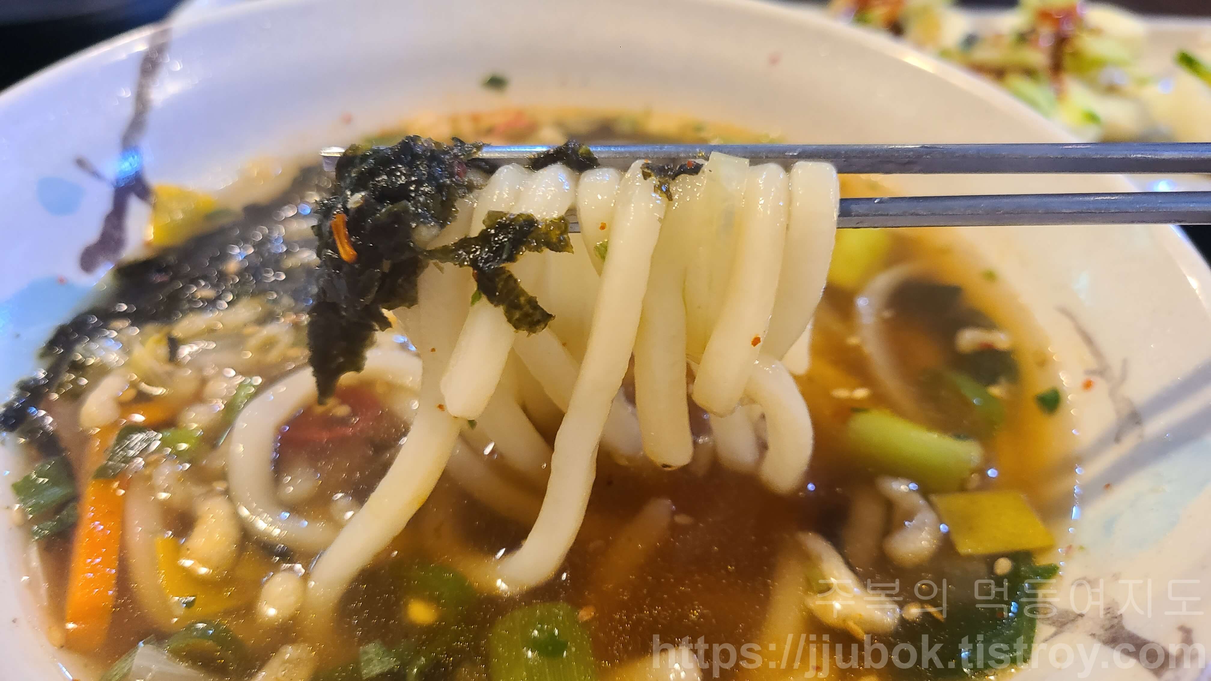 추억포차-우동-맛