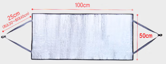 다이소 에어컨 실외기 커버 크기