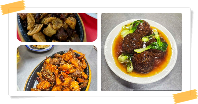 전현무계획2 인천 정통중화요리 홍소스즈토우 후기