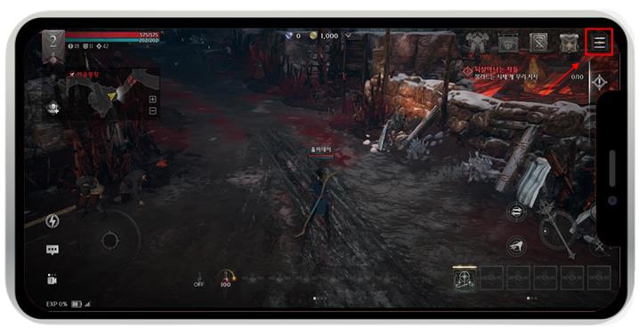 레이븐2 쿠폰 입력 방법 및 쿠폰 번호 안내