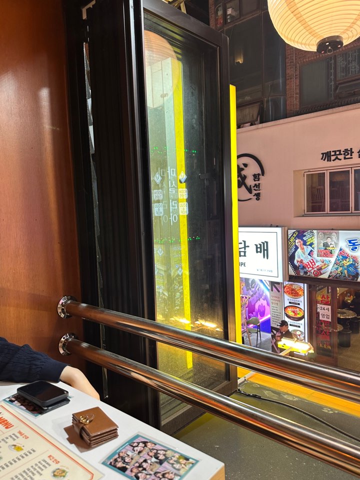 가게 내부