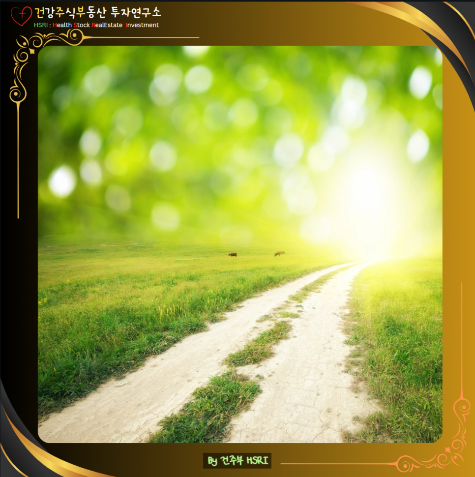 데살로니가전서 4장 묵상 : 하나님을 기쁘시게 하는 삶
(글 그림 : 건주부, 그림 출처 : Canva)
