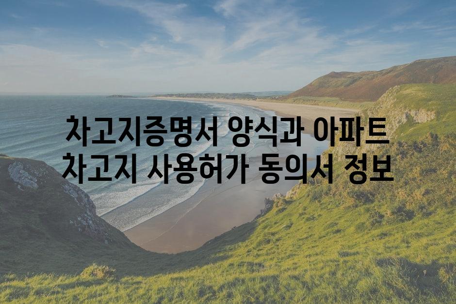 샘플 (86)