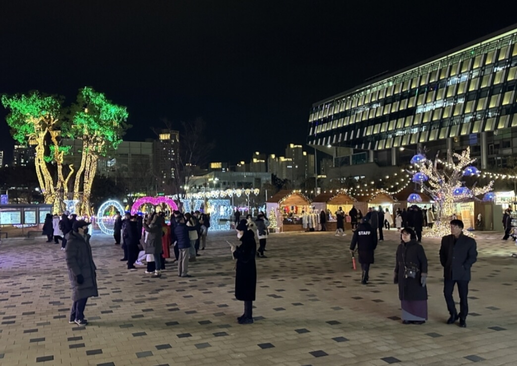 세종시 빛축제