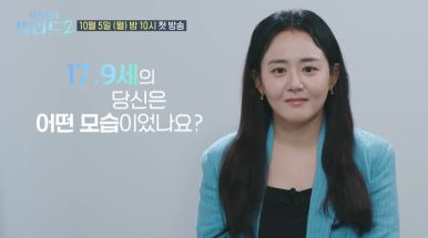 우리들의 발라드2 1라운드 결과 총정리｜합격자 14명&middot;탈락자&middot;150표 순위&middot;참가자별 득표수