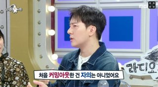 김똘똘 방송 활동