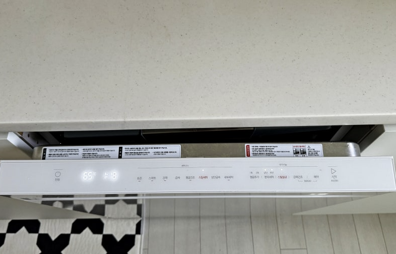 자동 문 열림 기능 이미지