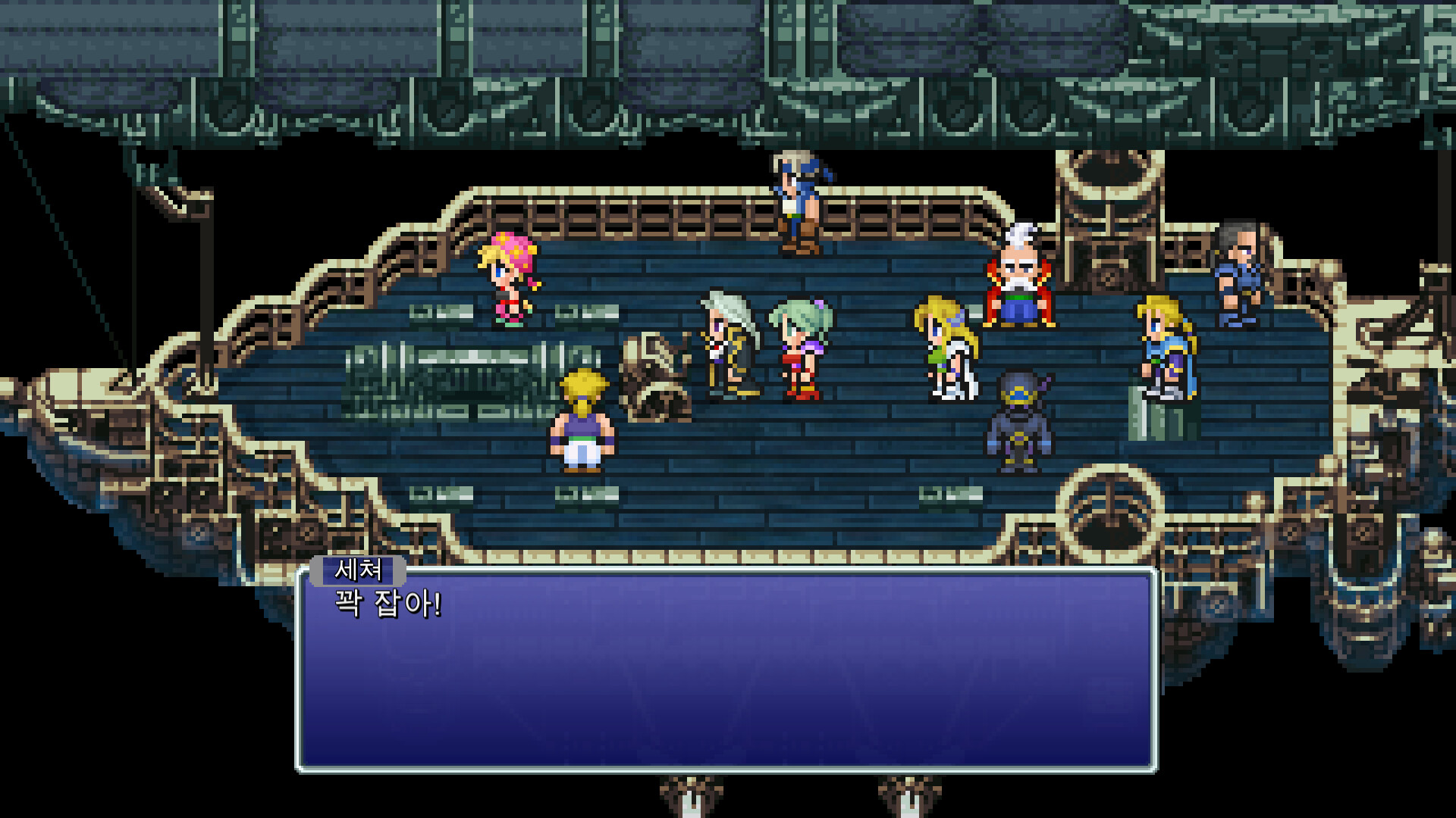 스팀에서 즐기는 고전 RPG의 걸작, 파이널 판타지 6, 왜 다시 해야 할까?