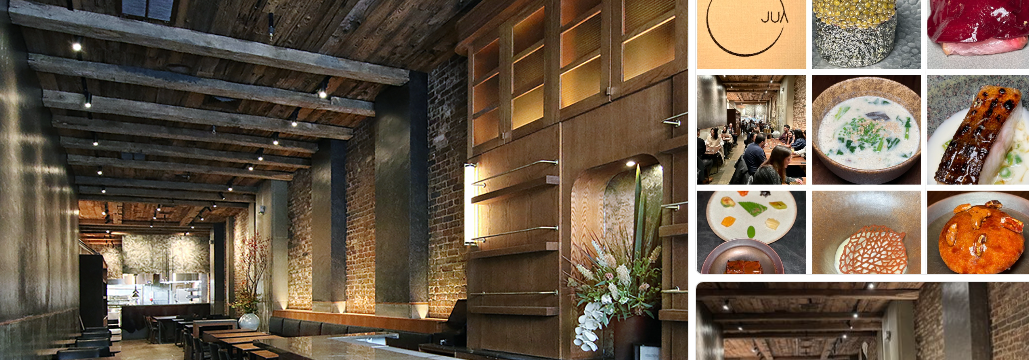 주아 (Jua) 맨하탄 한식 추천