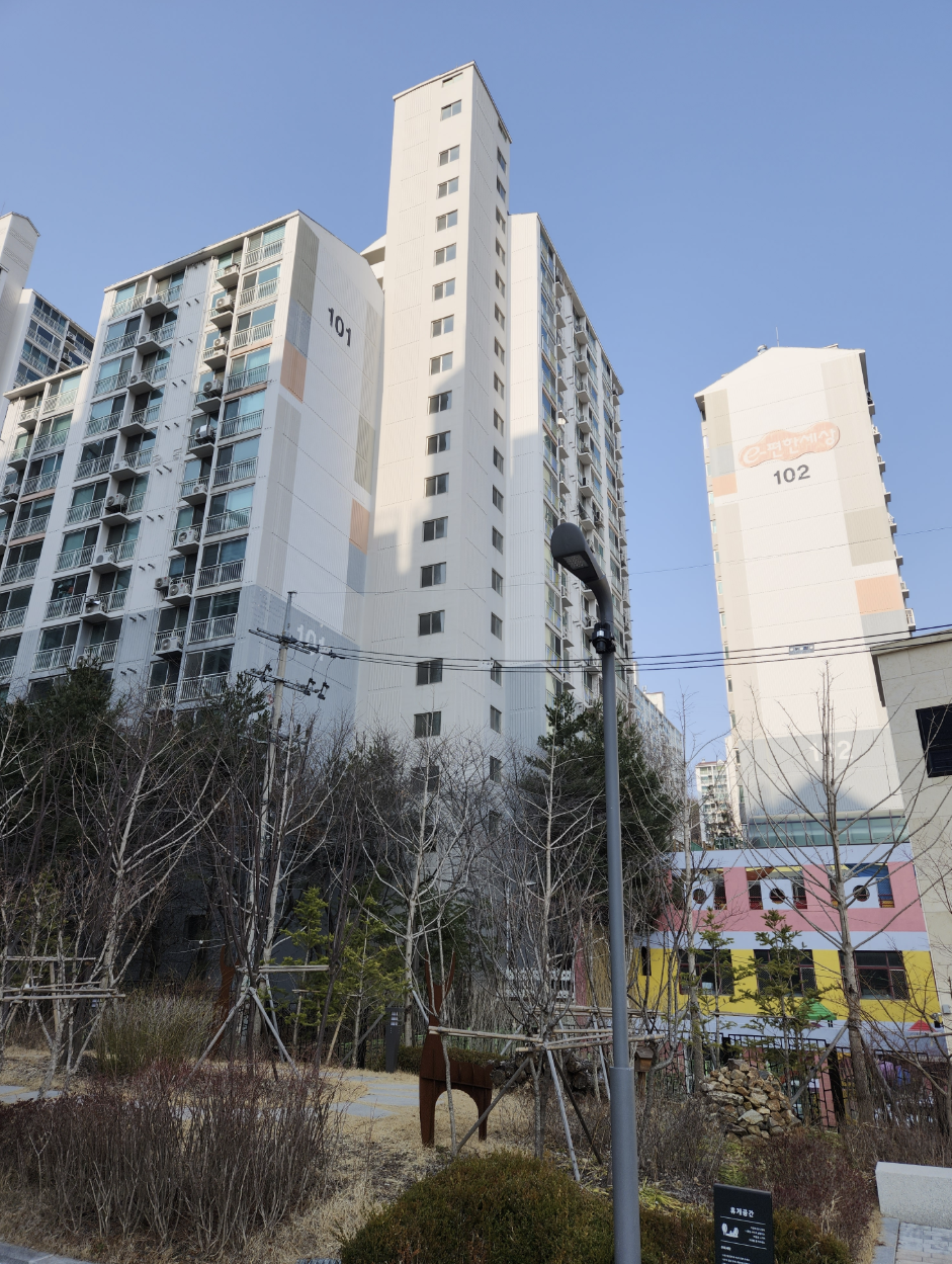 E편한세상수색에코포레