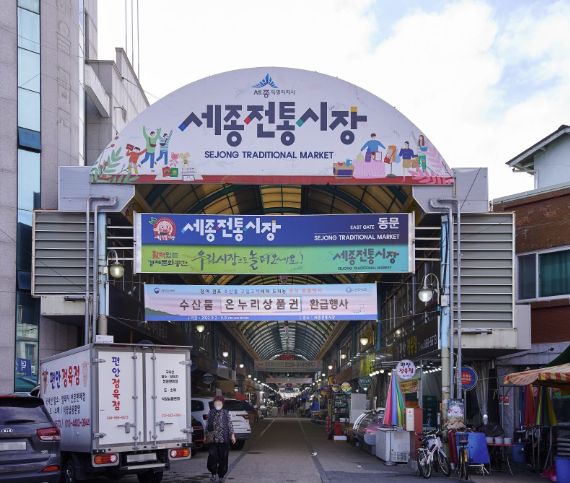 전통시장 소득공제 40%까지 확대