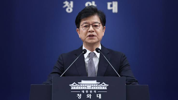 청와대 포로 송환