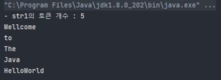java-StringTokenizer