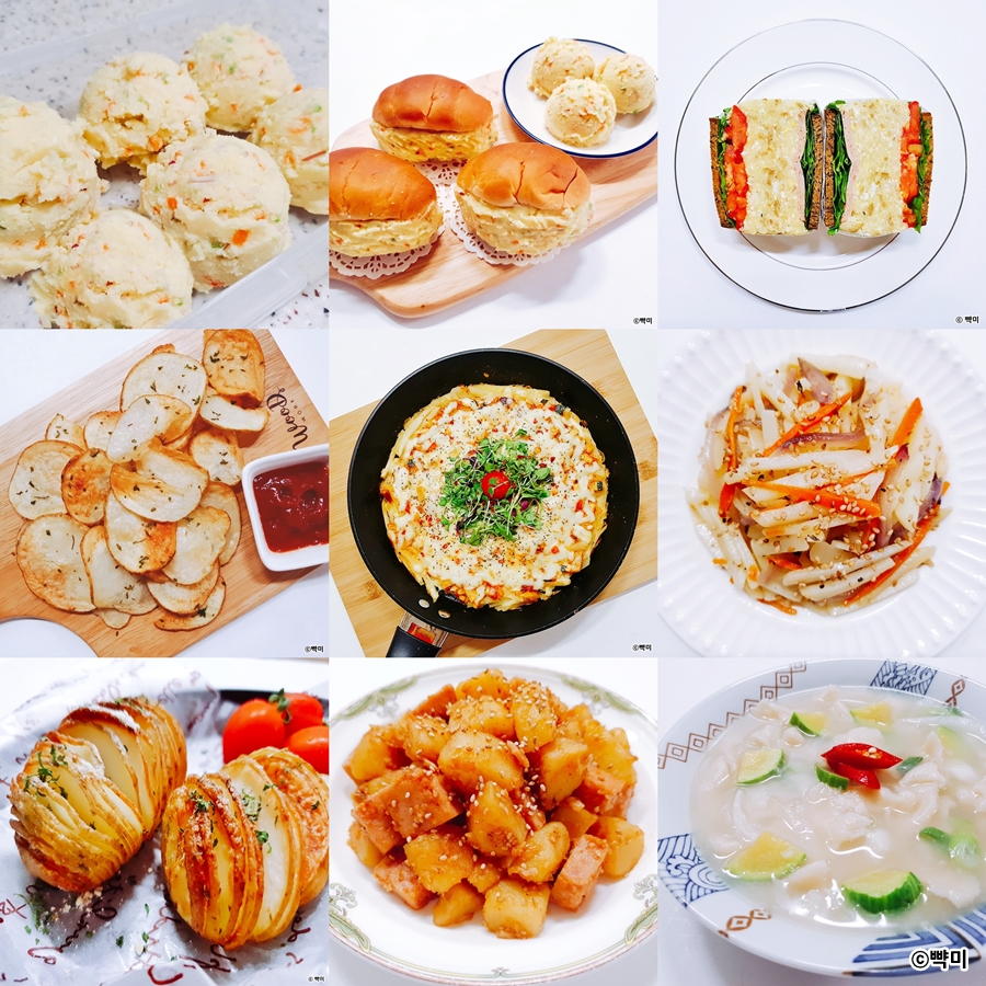 감자 요리 레시피 7가지 감자 요리 맛있게 하는 법