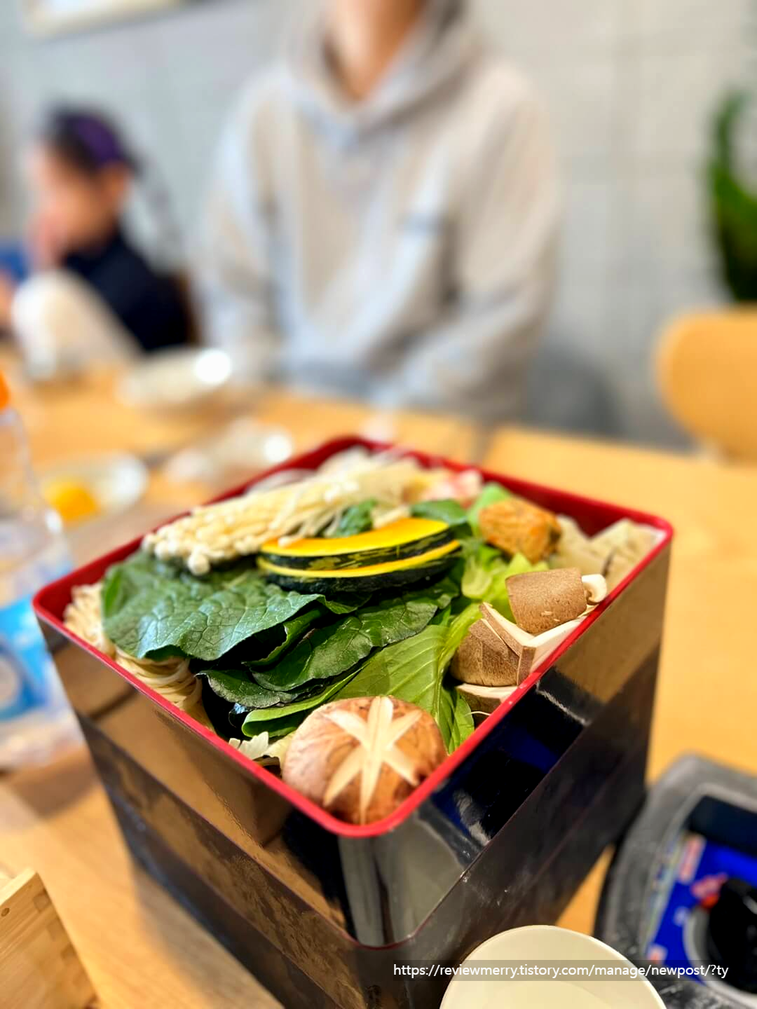 샤브샤브 야채